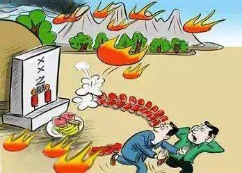 “春节祭祀烧纸变迁：传承之地变网红打卡点”