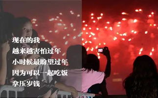 情感的宣泄：恐惧背后的无助