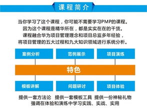 公司里面的风水好吗吗,公司风水会影响到个人吗