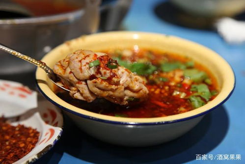 4. 重庆：辣到灵魂出窍