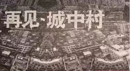 2026年5月有哪些吉日适合进行拆迁和拆院墙呢？