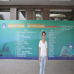 万卷书海寻真实谛，博学更多才问苍穹？——一文谈万字起名， 别看这名字，嘿嘿…