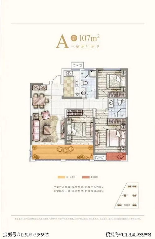 二、 准备工作？简直是搬家！