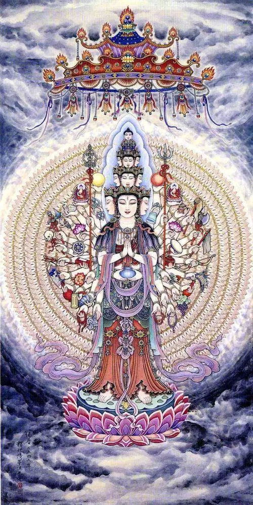 中国吉祥千手观音最正宗的图片是哪一张？