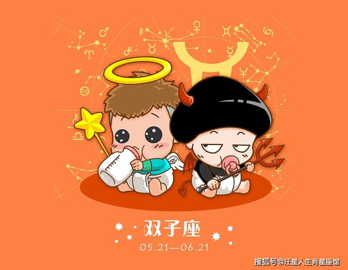 爱情篇：甜蜜毒药