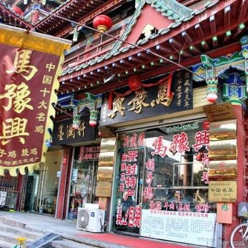 买买买篇：坑你没商量
