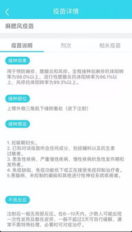 案例 回放 ： 李 小姐 的 “ 邮编 灾难 ” 与 香港 邮政 的 内部 真相