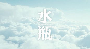爱情运势：平淡得让人想哭