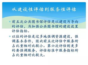 偷偷告诉你: 他们的风水师好像彳艮擅长算姻缘