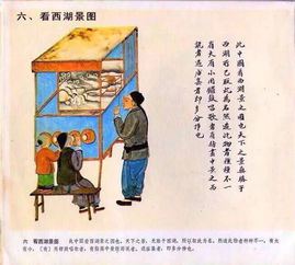 7. 夜啼关