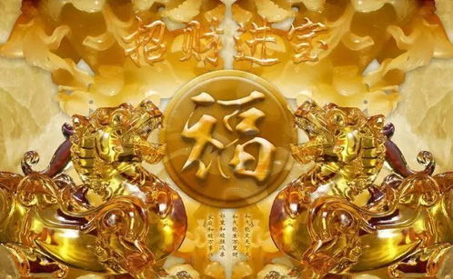 八字命里无财的人怎么办,八字命