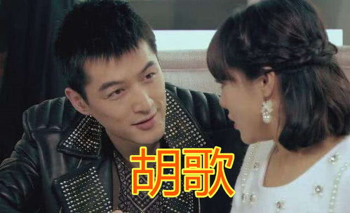 那些藏在星星里的爱情狗头军师