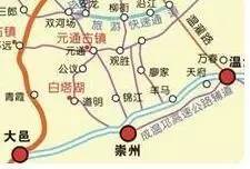 交通篇：活着到达就是奇迹