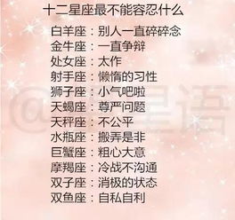 狮子座：赚钱界的扛把子