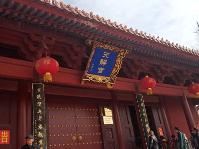 从古至今：宫廷与市井交织的传奇