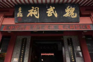 曹操公园：追寻英雄的足迹