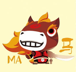 虎年风水注意什么属相,虎年风水注意什么属相