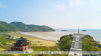 上午：金塘大桥和东沙古镇
