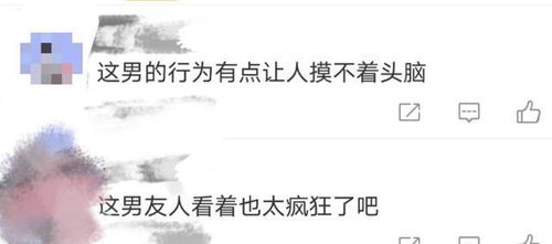 噪音时间：哇塞~ 我简直要爆炸啦！！！