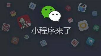 2026年旅行黑科技大预测：靠谱还是扯淡？