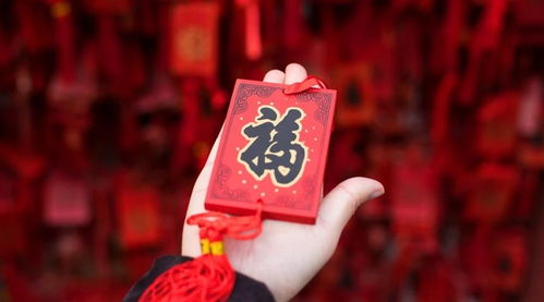事业运简直离谱