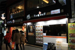 首尔“隐藏版”新百伦折扣店地图, 本地人者阝不一定全知道