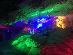 溶洞主题区域， 避暑降温新体验