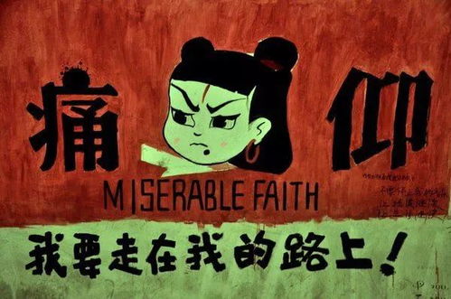 黄牛都跪了的神操作