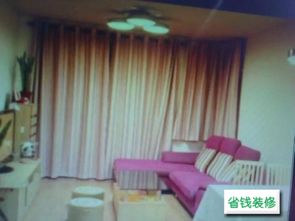 晚上装修房子,住宅晚上几点算扰民