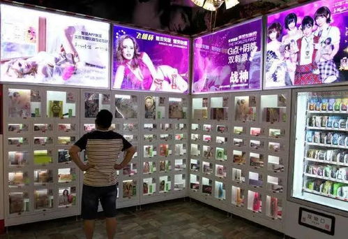 使用佛教经典词汇
