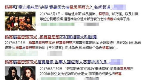 真人真事！开库后的人生赢家