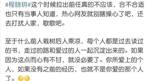 噪音插曲：随机字符与碎片思绪