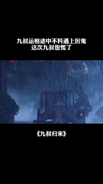 星座与性格