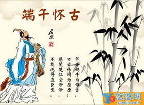 寒食节日期+独特风俗=传统节日魅力爆款