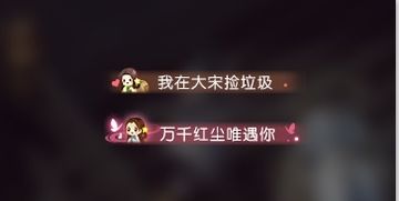 社交技巧：构建人脉