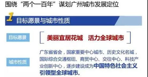 5. 植被暗藏天机