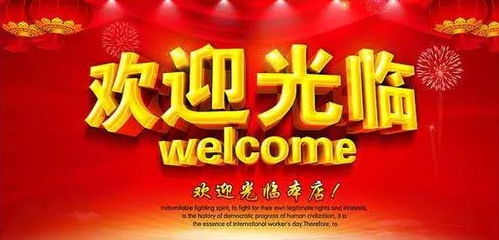 2026年农历11月哪一天开业最吉利？求推荐一个开张吉日？