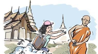 杀猪的招谁惹谁了