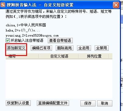 三、 不按套路出牌——让你的昵称成为故事的一一部分