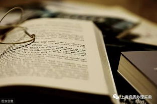 小说与现实的界限模糊