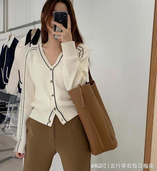 2月17日五行穿衣指南适合2月19日五行色穿衣吗？