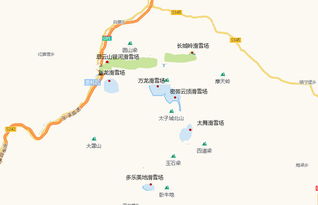 崇礼这破地方到底有啥好的？
