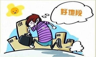 8. 水源：适度靠近