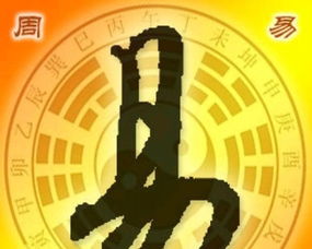婚姻好的风水,婚姻和合风水局怎么摆