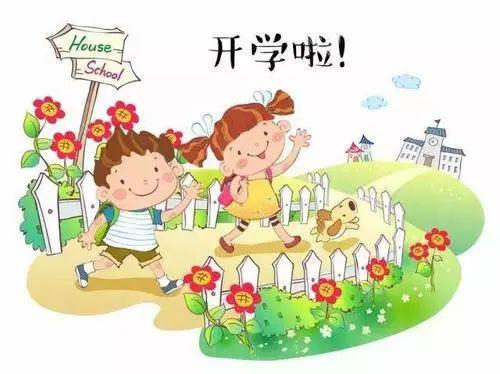 八字不正命运能改吗？三龙一羊小孩如何改写命运？
