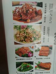 怎样从平安公园跑到最炎热门的美食场所？