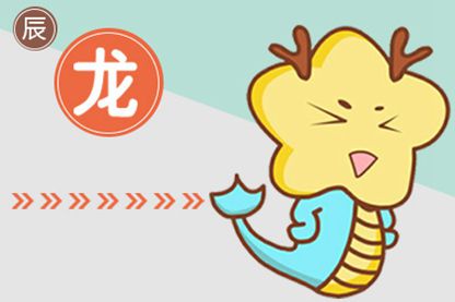 总体趋势：稳中求进， 机遇与挑战并存