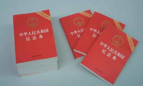 法达看婚姻4宫和八字，有哪本关于婚姻八字解读的书籍推荐？