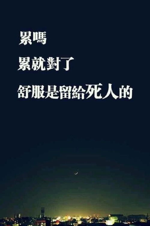 星座与生肖的乱套