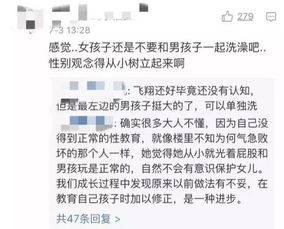 命理与星象：先天的符号